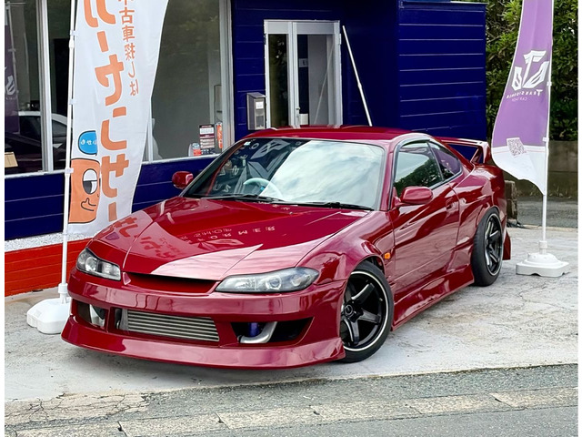 日産 シルビア 
