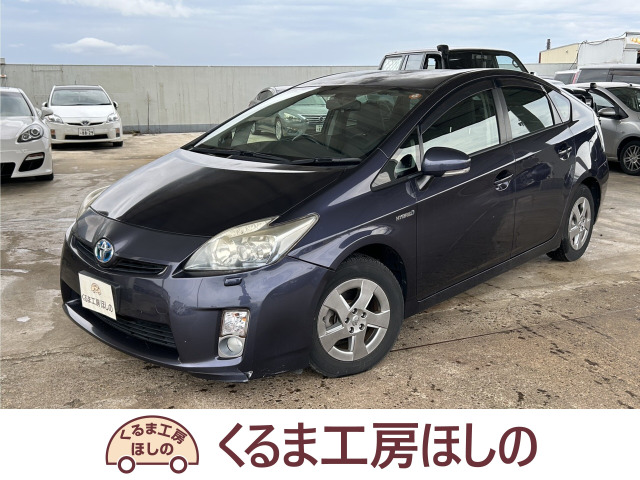 トヨタ プリウス 