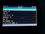 ☆チェック済☆