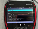 ☆チェック済☆