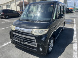 【車両所在地】 大阪府枚方市三栗2丁目3-1