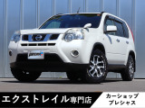 【中古車情報】日産 エクストレイル 2.0 20Xtt  の中古車詳細（走行距離：8.6万km、カラー：ブリリアントホワイトパール、販売地域：千葉県千葉市花見川区横戸町）