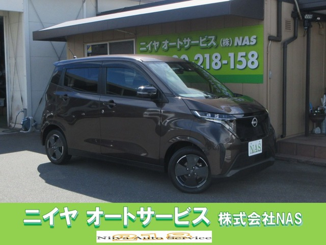 サクラ X 純正9インチディスプレイオーディオ アラウンドビューモニター ETC