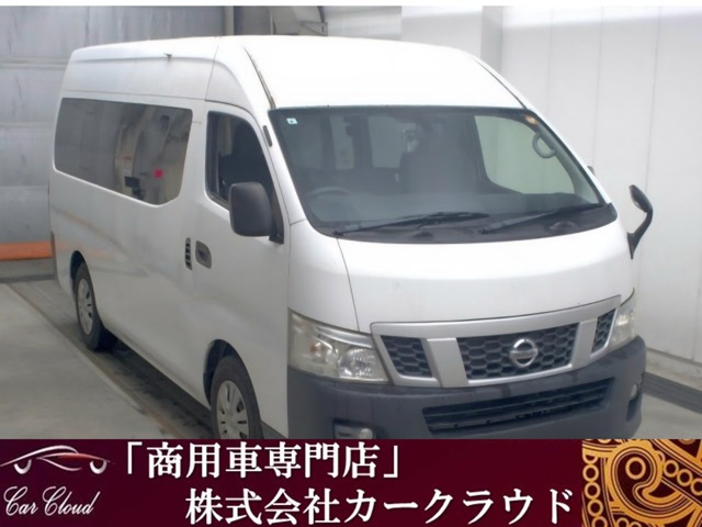 日産 NV350キャラバン 