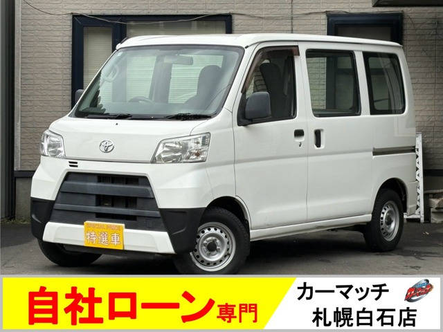 トヨタ ピクシスバン 