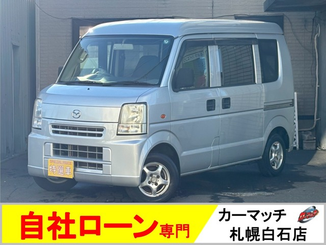 マツダ スクラム 
