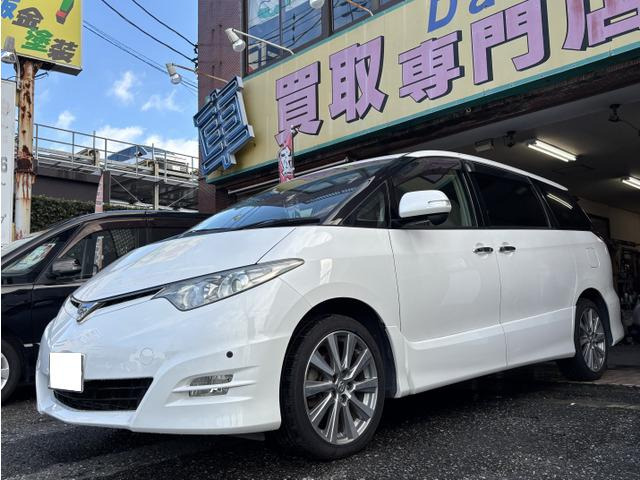 トヨタ エスティマ 