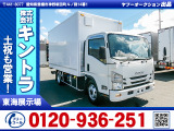 R2/6 いすゞ エルフ アルミバン(箱車) 2RG-NPR88YN