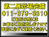 ジムニーノマド  FC 4WD スマートキー シートヒーター セーフティーサポート 寒冷地仕様