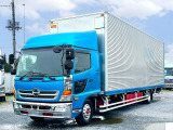 後輪エアサス 8500&times;フルワイド H28-アルミバン
