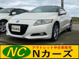 ホンダ CR-Z