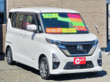 ルークス ハイウェイスター Gターボ プロパイロットエディション 4WD 本州仕入 アラ...