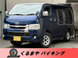 トヨタ ハイエースバン