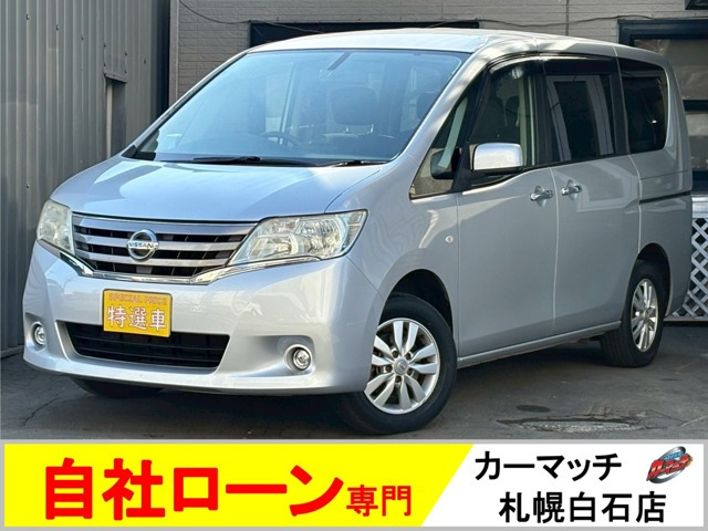 セレナ  20X 4WD 4WD バックカメラ ナビ TV オートクルーズコントロール
