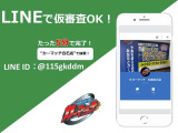 エスティマ  アエラス 4WD ドライブレコーダー オートクルーズコントロール HID