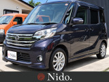 【中古車情報】日産 デイズルークス ハイウェイスター X  の中古車詳細（走行距離：6.1万km、カラー：パープル、販売地域：富山県富山市月岡町）