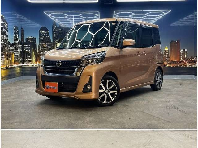日産 デイズルークス ハイウェイスター X Vセレクション (禁煙車)(両側