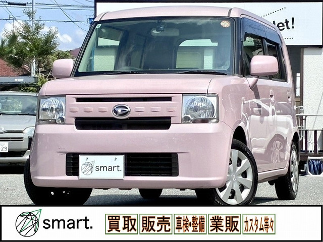 ダイハツ ムーヴコンテ 