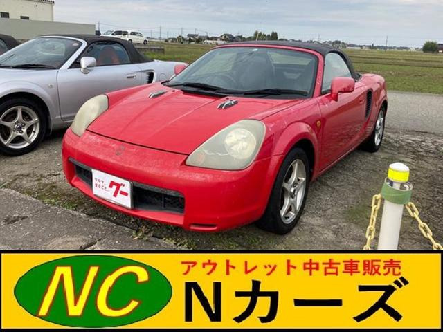 MR-S 1.8 Sエディション 5MT アルミホイール 衝突安全ボディ