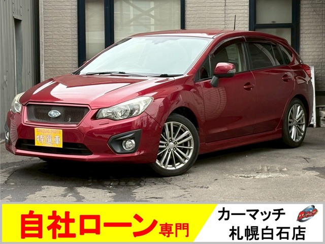 スバル インプレッサスポーツ 