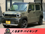 スズキ ハスラー