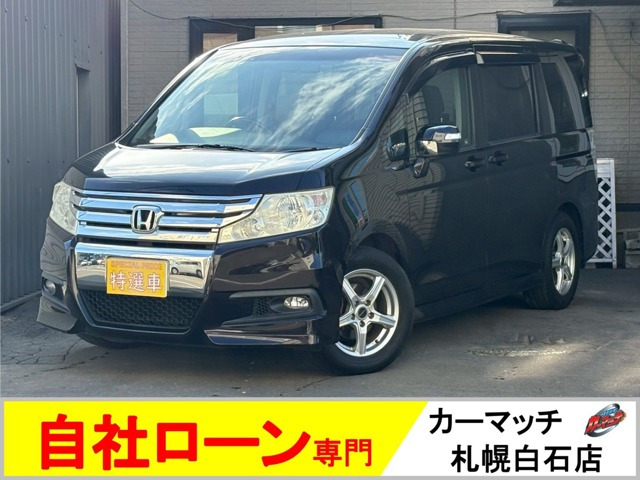 ステップワゴン  スパーダ Z 社外ナビ バックカメラ エンスタ 地デジ HID 両側パワスラ