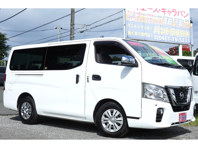 NV350キャラバン 2.0 DX ロング 純LED後カメラPWキーレス電格ミラーT