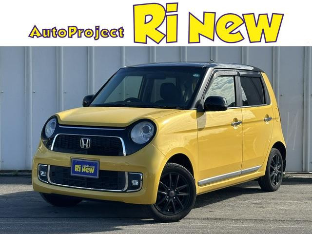 N-ONE プレミアム 4WD