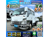 ◎5トン限定・準中型免許!◎MT!◎