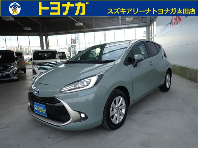 アクア 1.5 Z セーフティセンス
