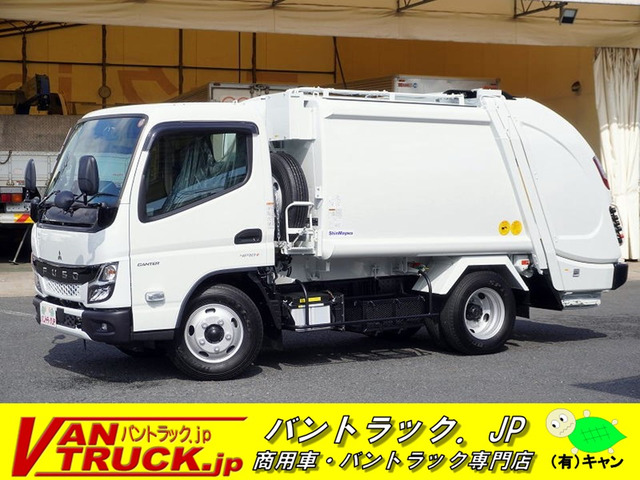 キャンター 塵芥車 プレス式 4.3立米 連続動作 新明和製