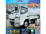 ◎5トン限定・準中型免許!◎
