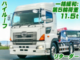 プロフィア トレーラーヘッド ハイルーフ リターダー K5380