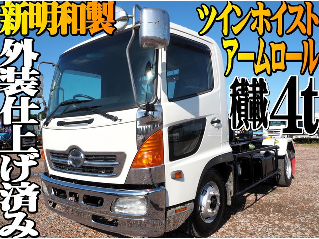 日野 レンジャー 