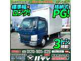 車検付 3トン積載 H25-キャンター・アルミバンPG