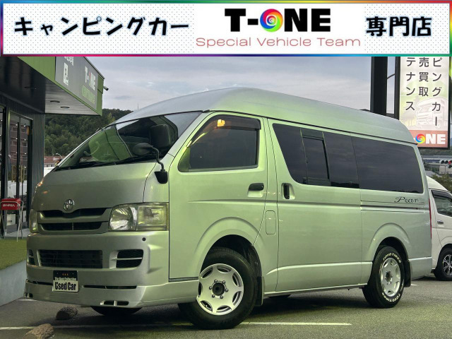 ハイエースバン ナッツRV ペアコンポ
