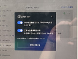 ☆「ヘイ、グロック」と言えばすぐ答えてくれて会話するようにいろいろ指示する事もできますよ♪お見逃し無く!!お問い合わせはTEL06-6430-1230 E-mail cars_genesis2007@yahoo
