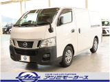 日産 NV350キャラバン