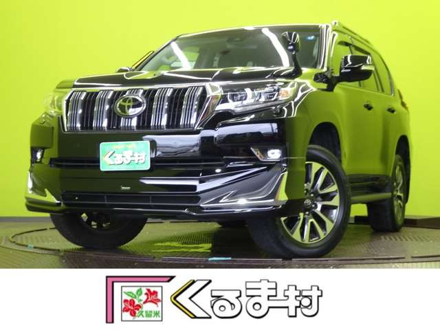 トヨタ ランドクルーザープラド 