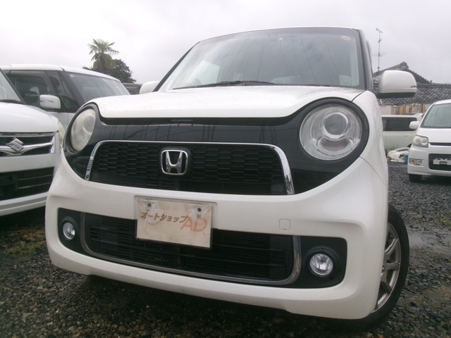 ホンダ N-ONE 