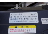 事業用ナンバー(緑ナンバー)も対応させていただいております。