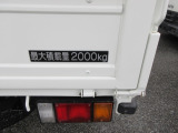 ☆2t積載です☆
