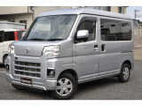 【中古車情報】トヨタ ピクシスバン クルーズターボ 【 Dラー点検整備&残新車保証付 】 の中古車詳細（走行距離：5.8万km、カラー：シルバーM(S28)、販売地域：千葉県流山市向小金）
