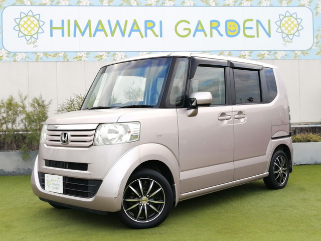 ホンダ N-BOX 