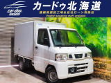 日産 クリッパートラック