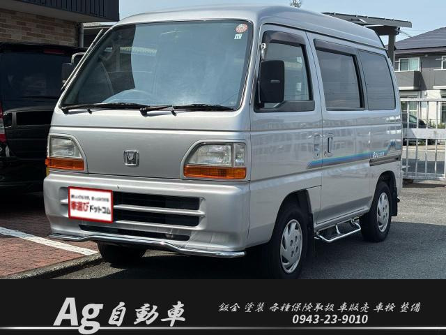 ホンダ ストリート 