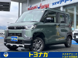 ★この度は当店のデリカミニにアクセス頂きありがとうございます★沼田店はショールーム・工場完備!車検整備はもちろん部品取付/板金/任意保険まで幅広く対応しております!
