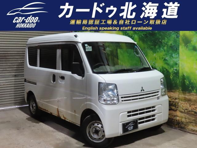 三菱 ミニキャブバン 