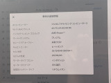 ☆RyzenコンピューターってもうPCですやん。お見逃し無く!!お問い合わせはTEL06-6430-1230 E-mail cars_genesis2007@yahoo.co.jpまで!!☆