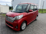 日産 デイズルークス